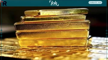 سعر سبيكة الذهب 5 جرامات BTC يتراجع اليوم الأحد 19 أكتوبر 2025